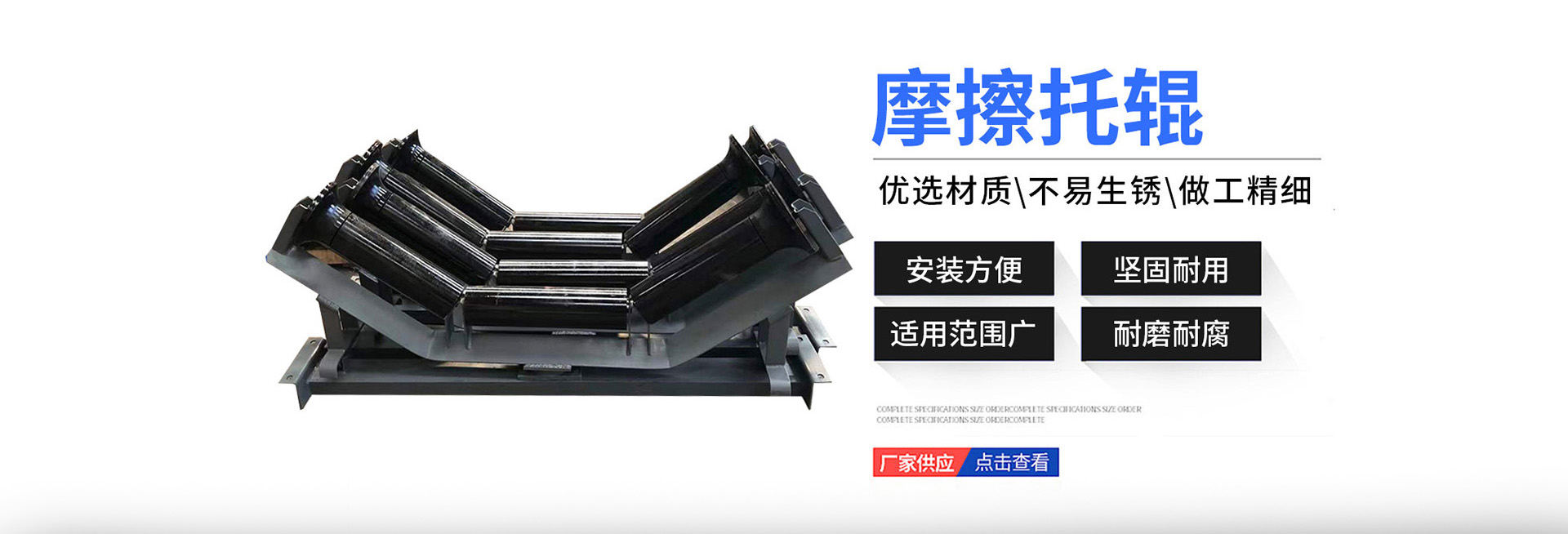 南陽市區(qū)廣告